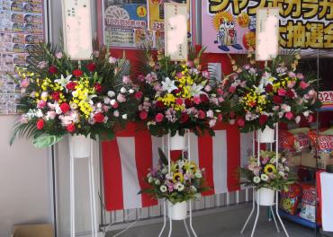 お祝いのお花達♪｜「花の店ハナヤ」　（兵庫県宍粟市の花キューピット加盟店 花屋）のブログ
