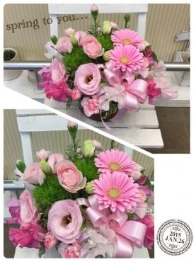 spring to you …｜「花の店ハナヤ」　（兵庫県宍粟市の花キューピット加盟店 花屋）のブログ